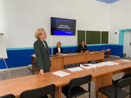 Первое заседание педагогического совета АМИ перед новым учебным годом