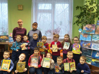 В гости к Маршаку