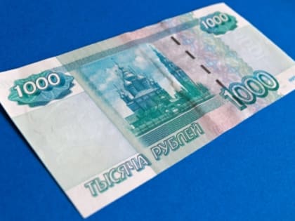 Житель города Северодвинска предстанет перед судом за покушение на дачу взятки