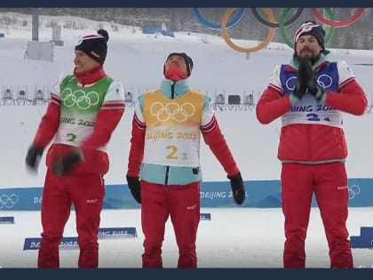 Президент России Владимир Путин поздравил российских лыжников с победой на Олимпийских играх