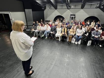 В Архангельске стартовал форум руководителей школьных театров Поморья