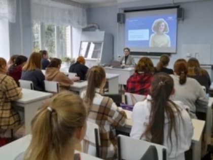 Проект `Разговоры о важном`