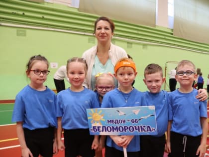 Фестиваль спорта и безграничных возможностей!