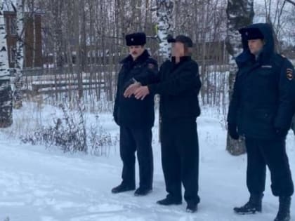 В Архангельской области раскрыто давнее убийство пенсионера