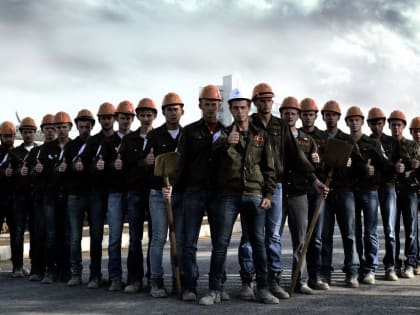 Яростный стройотряд