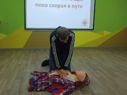 Стартовал проект «Первая помощь: пока скорая в пути»