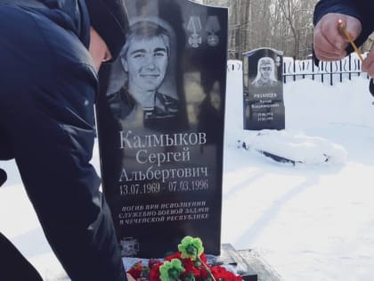 В Архангельском ОМОН Росгвардии почтили память Сергея Калмыкова