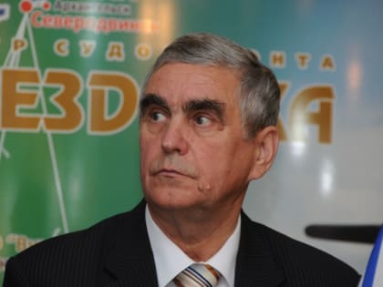 Ушёл из жизни Почётный строитель города корабелов