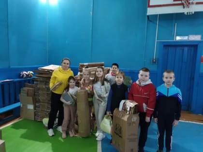 Итоги I районного конкурса по сбору вторичного сырья «ЭкоБум»