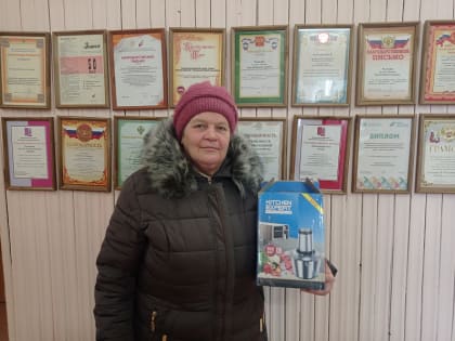 Подписчица из Верхней Уфтюги получила уже второй приз от газеты «Знамя»