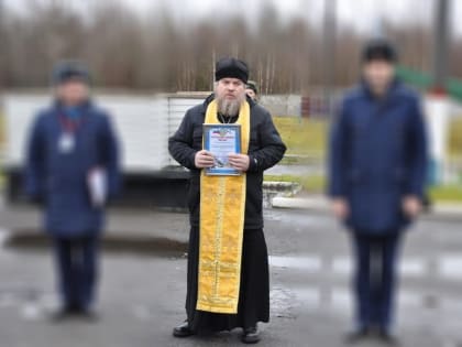 Северодвинский зенитно-ракетный полк отметил труды священника Антония Власова