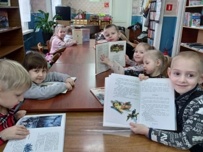 V Всероссийская акция «Сильные духом: читаем книги о разведчиках и партизанах»