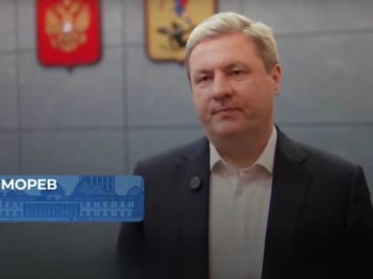 Администрация Архангельска готовится принять на службу ветеранов СВО