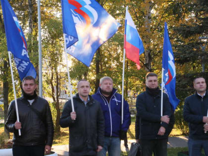 В Архангельске прошёл концерт в поддержку спецоперации