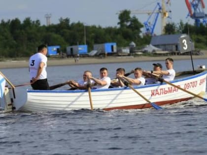 В Северодвинске состоялся чемпионат Северного флота по гребно-парусному спорту