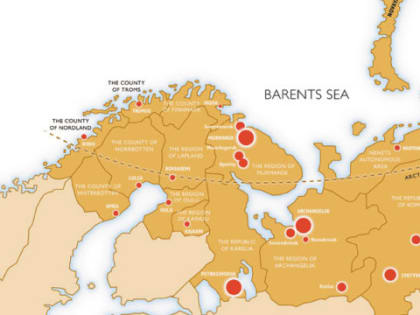 Четырехстороннему Баренцеву сотрудничеству исполнилось 30 лет