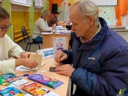 Жителям Архангельской области будут оказывать бесплатную юридическую помощь в выездных пунктах