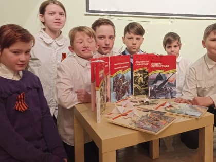 Бумажный журавлик