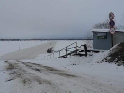 Зимой на реках Архангельской области планируется организовать 128 переправ