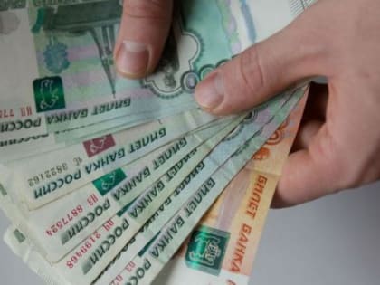Новый прожиточный минимум установлен в Северодвинске на 2023 год