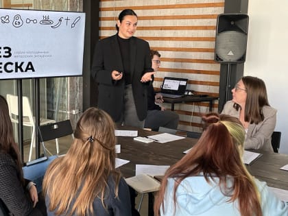 В Архангельске прошла проектная сессия по разработке нового маршрута