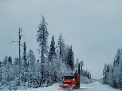 Содержание автопроезда «г. Архангельск — ГОК на месторождении алмазов им. М.В. Ломоносова»
