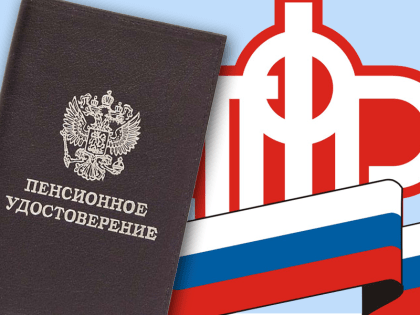 До 1 октября федеральные льготники могут поменять форму получения набора соцуслуг на 2023 год