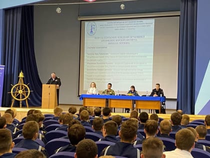 Партнёры из силовых ведомств встретились с курсантами АМИ