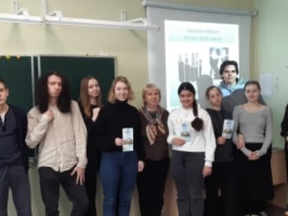 Беседа об опасностях вейпинга