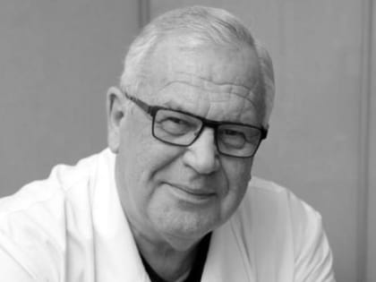 Известный архангельский хирург Яков Насонов скончался после тяжелой болезни