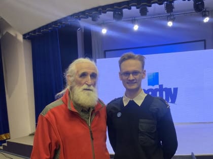 Встреча с известным путешественником Владимиром Семёновичем Чуковым.