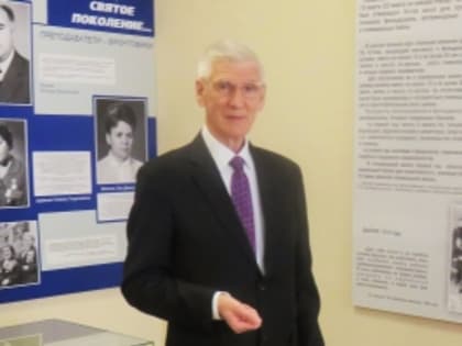 Наши выпускники. Профессор Аркадий Иванович Завьялов