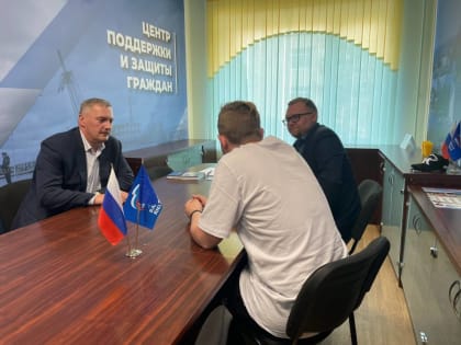 В центре «За Дело» обсудили вопросы дорожной инфраструктуры