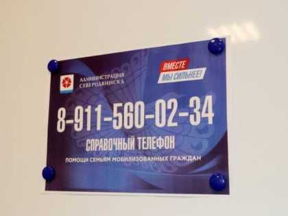 Обращайтесь, поможем!