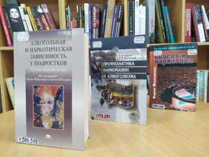 Выбор за тобой!