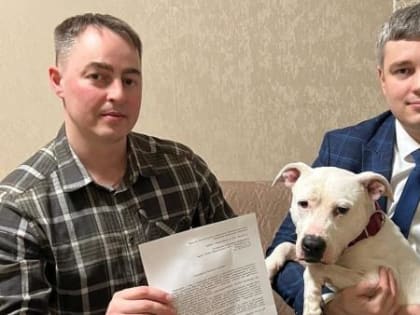 Либерал-демократы контролируют расследование случаев живодерства в Поморье