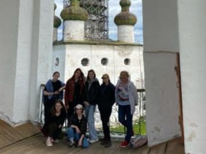 Изучение памятников искусства в других городах