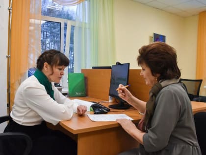 Архангельская область завоевала победу на всероссийском форуме