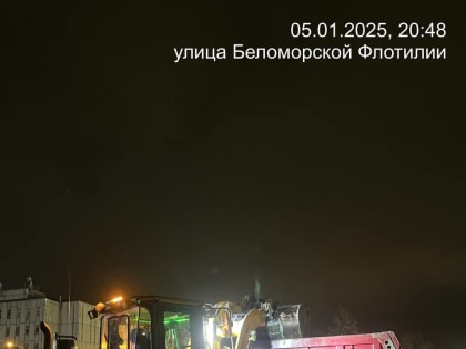 Содержание улично-дорожной сети г. Архангельска