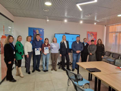 Участие в ярмарке трудоустройства