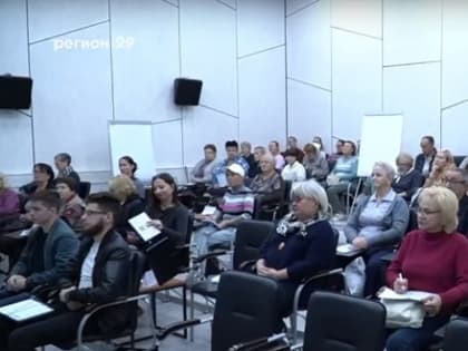 В рамках обучения наблюдателей запланировано провести 44 семинара во всех муниципалитетах Поморья