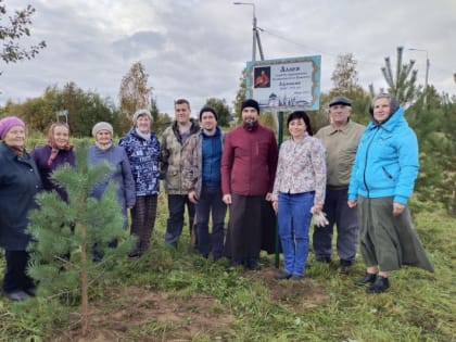 В память архиепископа Афанасия (Любимова) в Холмогорах украсили аллею