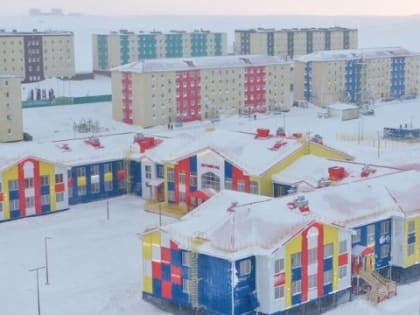 Самый северный в Европейской части России детский сад появился на Новой Земле