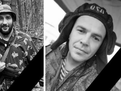 Губернатор Цыбульский сообщил о гибели в ходе спецоперации двух уроженцев Поморья