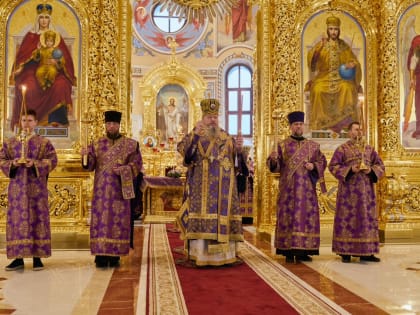 Митрополит Корнилий совершил всенощное бдение в канун Недели Крестопоклонной