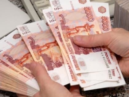 60-лений житель Северодвинска перевел мошенникам четыре миллиона рублей