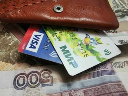 На карту «Мир» будет приходить больше выплат