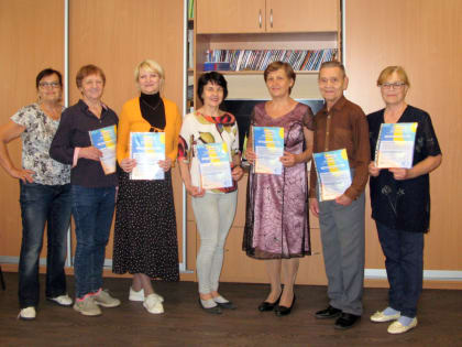 Сертификаты инструкторов оздоровительных танцев вручили людям, с ограниченными возможностями здоровья