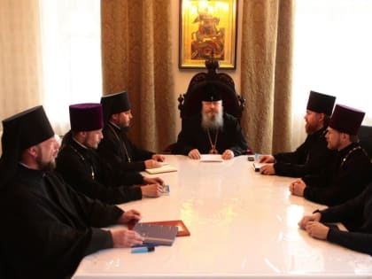 Митрополит Корнилий возглавил рабочее совещание в епархиальном управлении