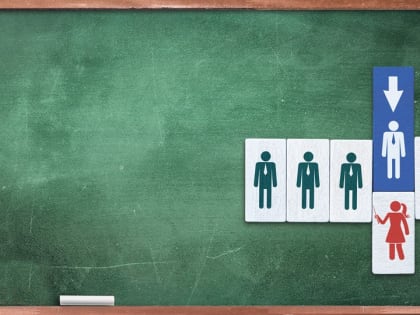 Результат экзамена: ниже плинтуса. Зачем архангельские чиновники устроили разборки прямо на школьном экзамене?